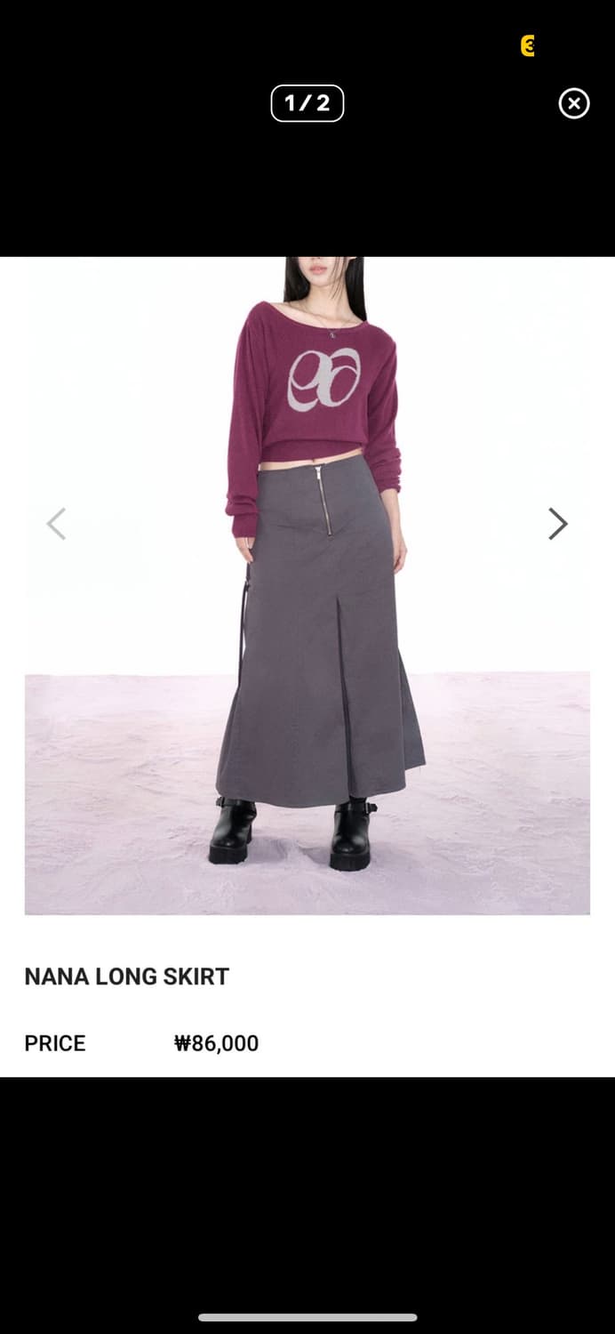 애즈온 나나스커트  상품이미지1