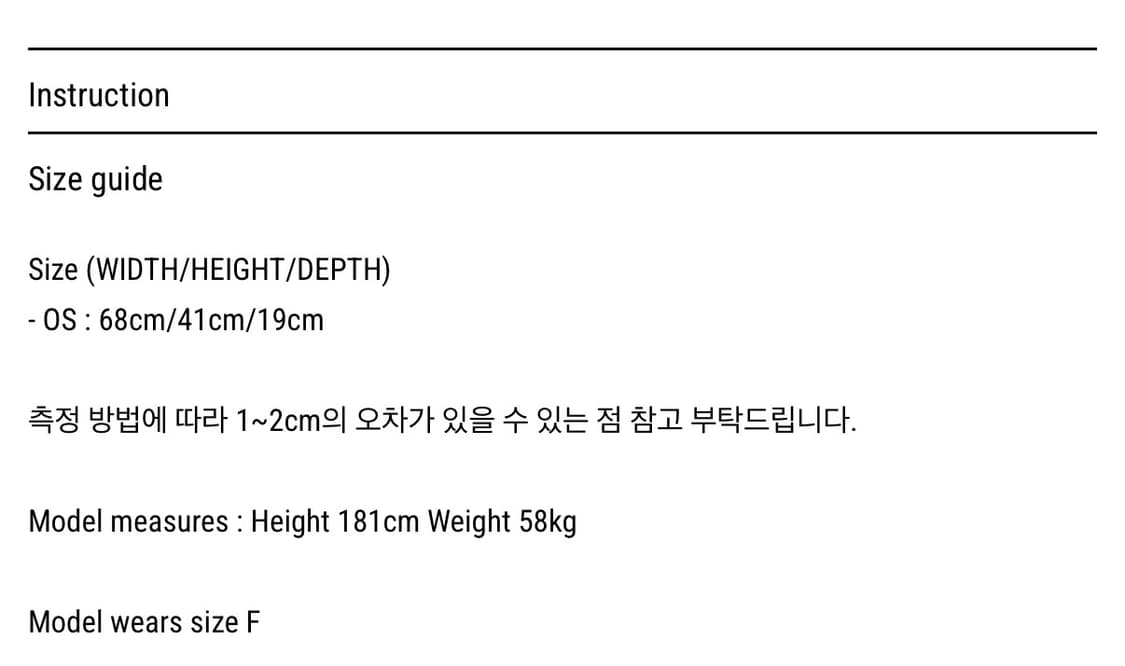 Egnarts 이지앤아트 canvas tote bag 상품이미지5