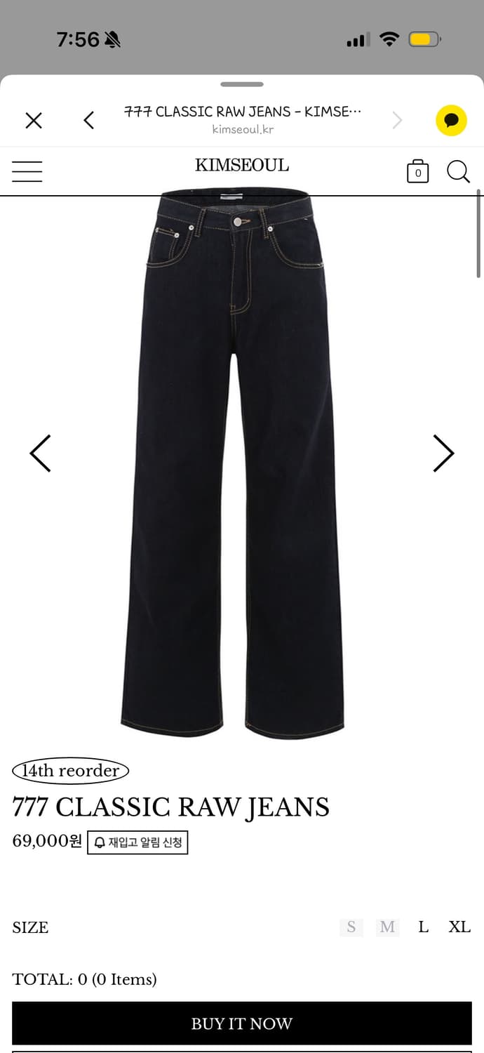 킴서울 777 CLASSIC RAW JEANS 생지 m 상품이미지1