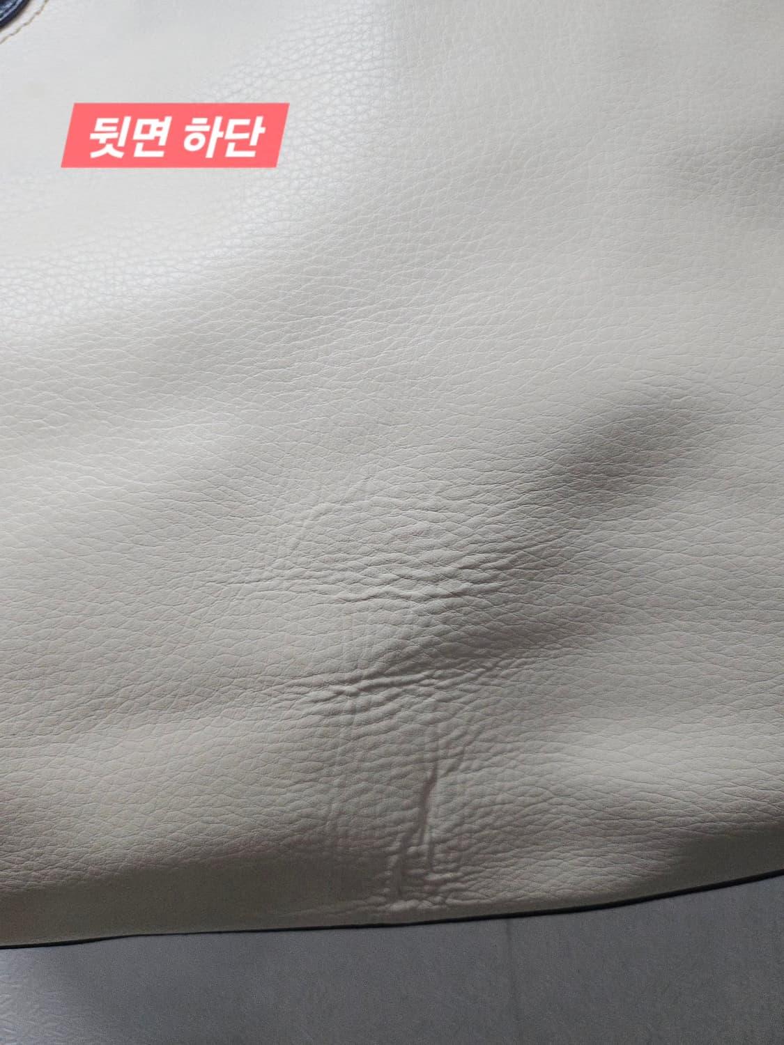 코치 토트백 아이보리/그레이 상품이미지5