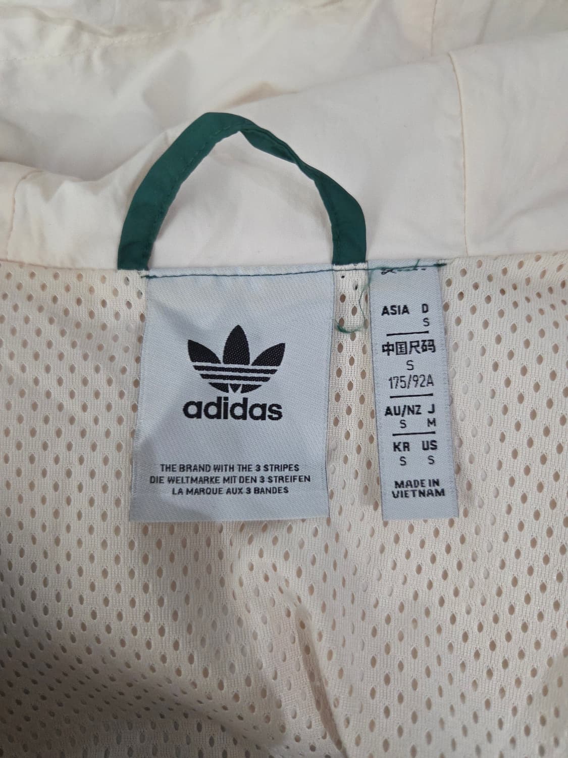 아디다스 오리지널스 컬러블록 윈드브레이커 그린 상품이미지7