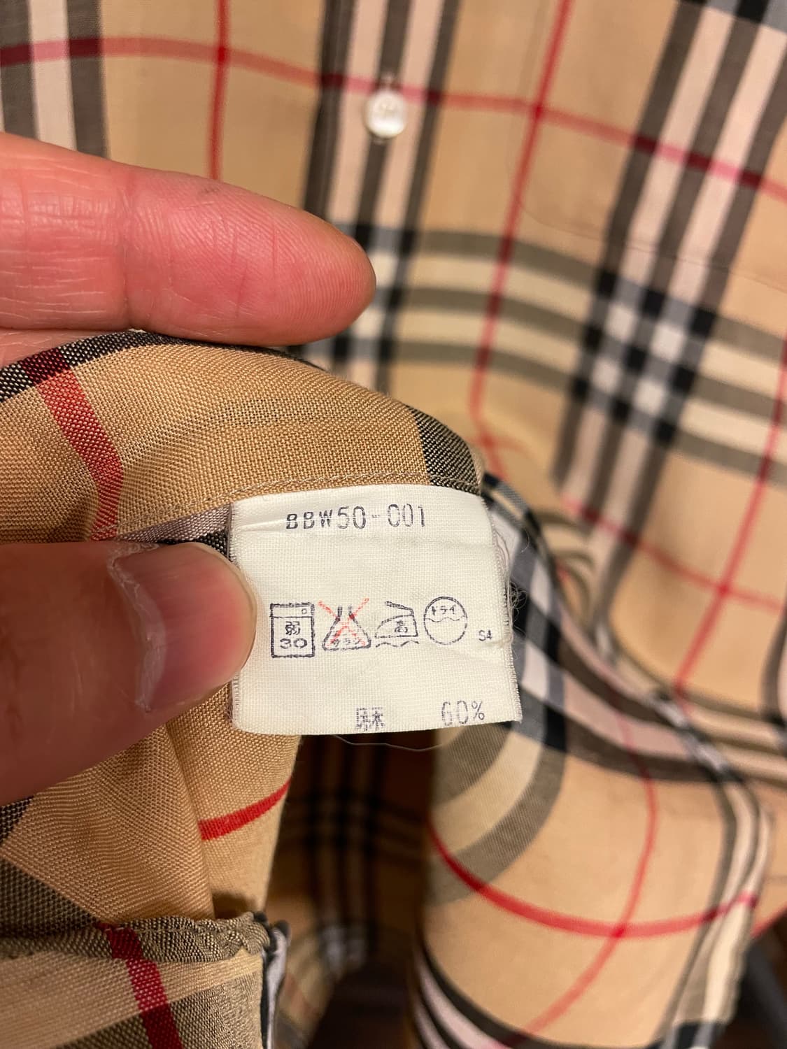 버버리 린넨 셔츠 상품이미지9