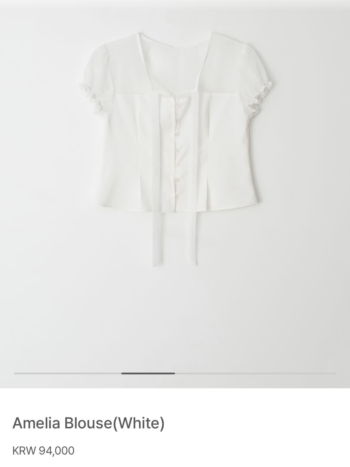 르베인 Amelia Blouse(White) m 상품이미지1