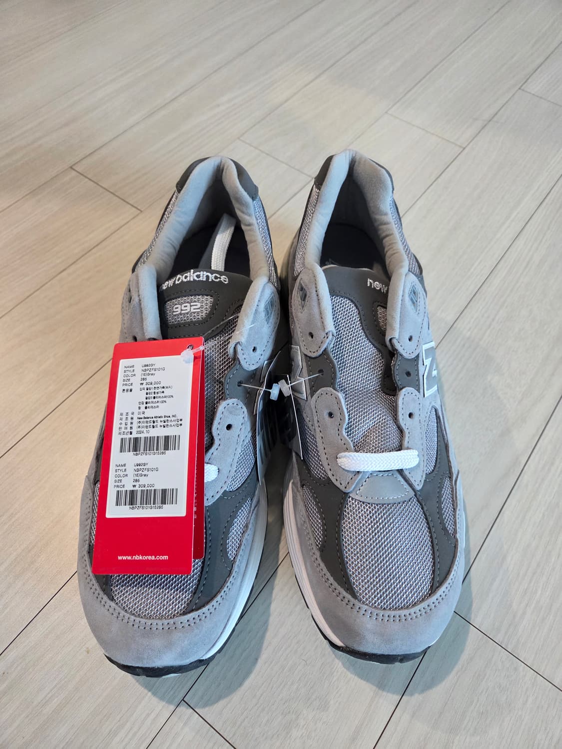 뉴발란스 992 메이드 인 USA 코어 그레이 실버 메탈릭 상품이미지4