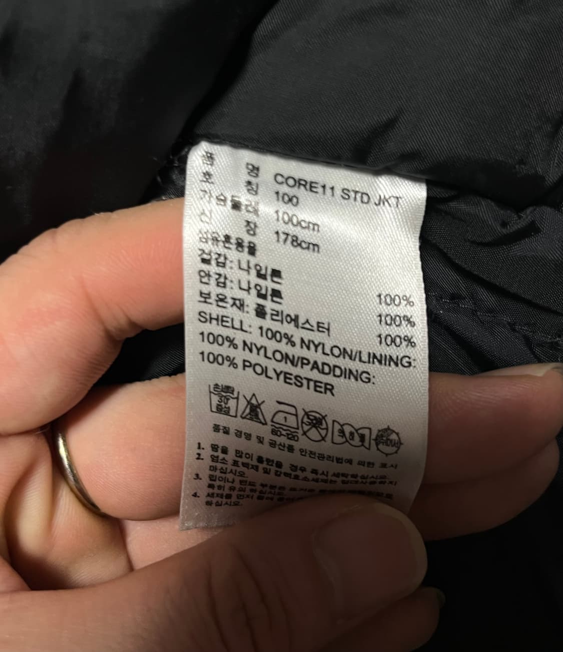 아디다스 오버핏 롱패딩 자켓 점퍼 100 상품이미지6