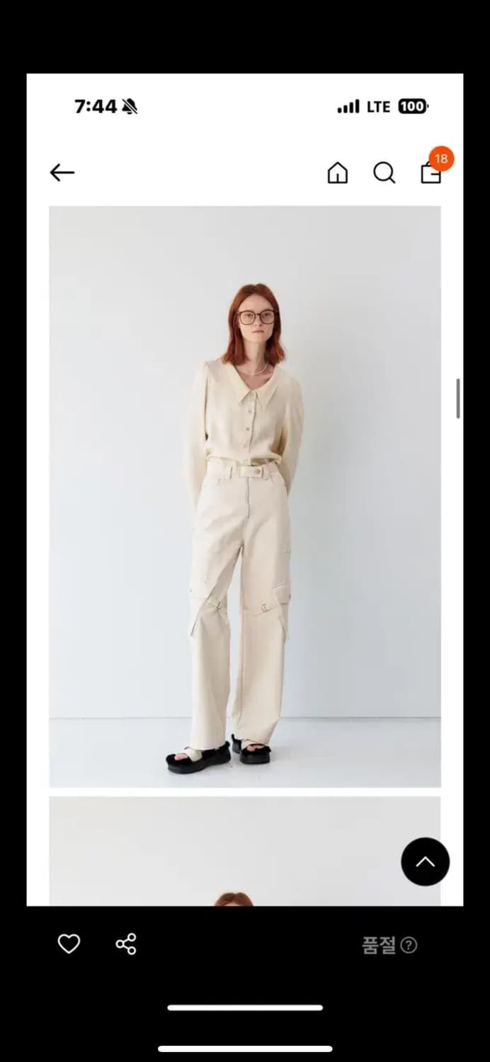 마론에디션 로우넥 블라우스 크림, 애쉬브라운 상품이미지2