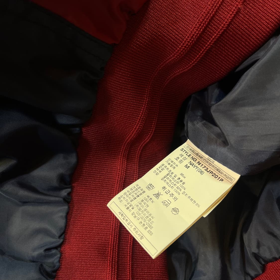 NBA 시카고불스 후디 항공 점퍼 상품이미지6