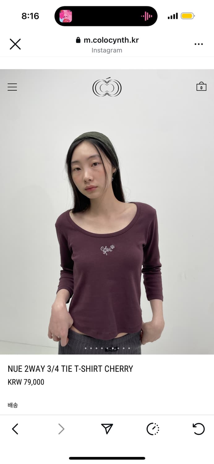 콜로신스 NUE 2WAY 3/4 TIE T-SHIRT CHERRY 상품이미지4