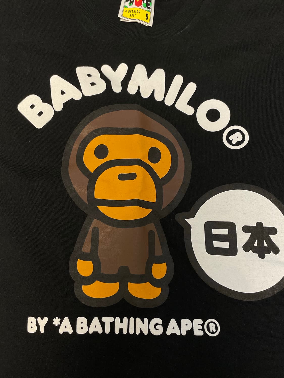 베이프 재팬 베이비 마일로 black 반팔 상품이미지2