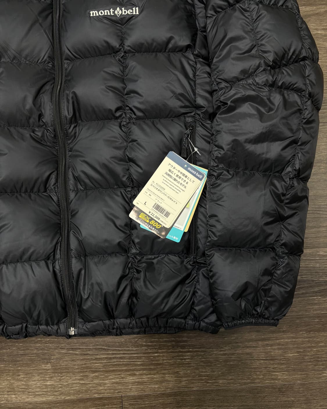 몽벨 슈페리어 다운 파카 블랙 (L size) 상품이미지4