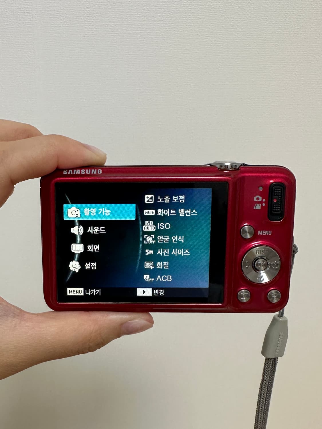 삼성 vluu st50 디카 상품이미지8
