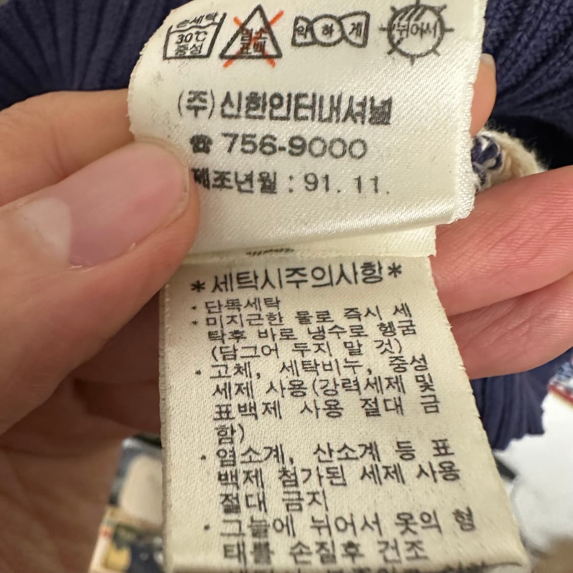 폴로 알파카 레오파드 스웨터 상품이미지6