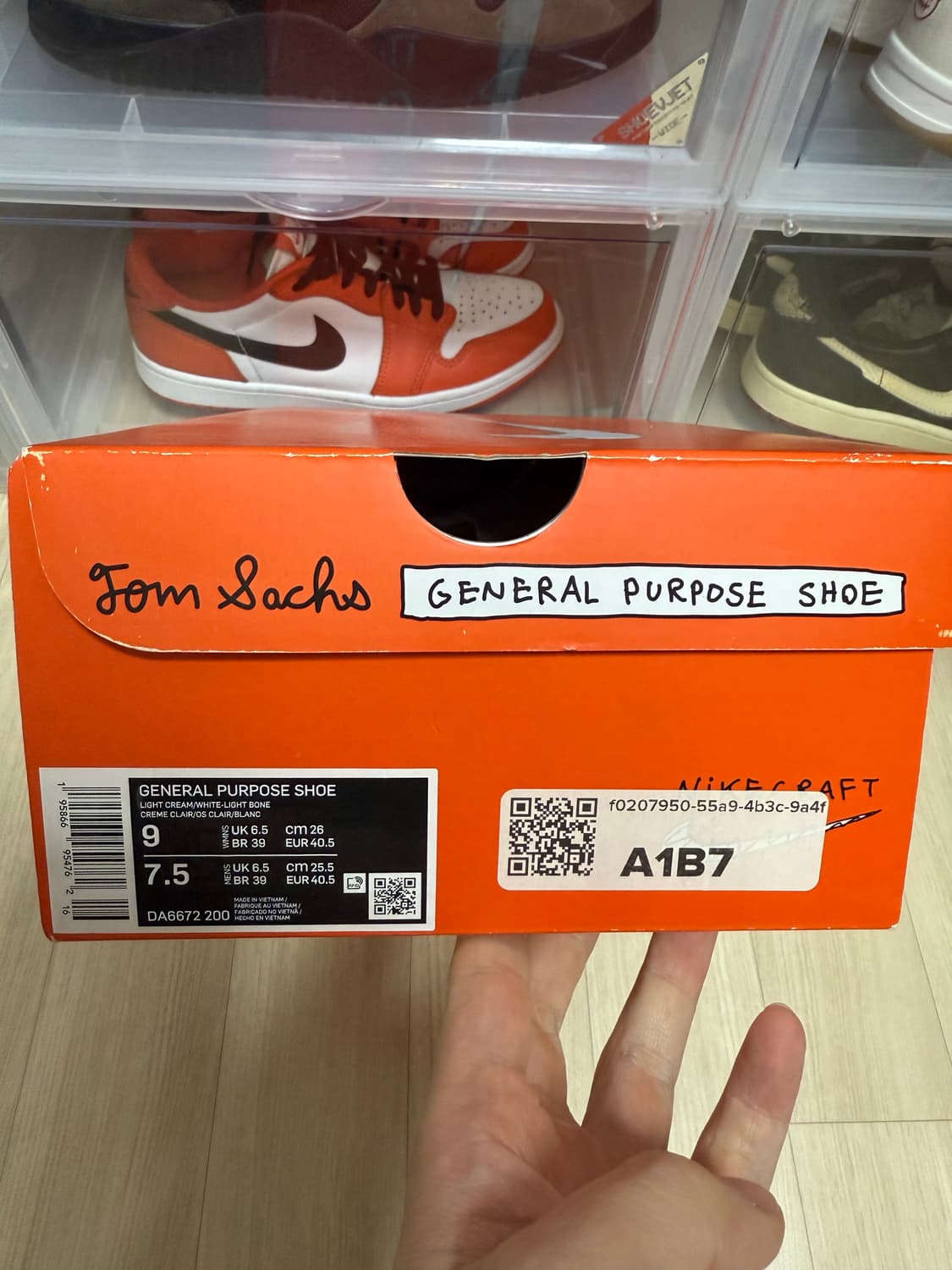 나이키 x 톰 삭스 제너럴 퍼포즈 슈 라이트 크림 260 상품이미지7