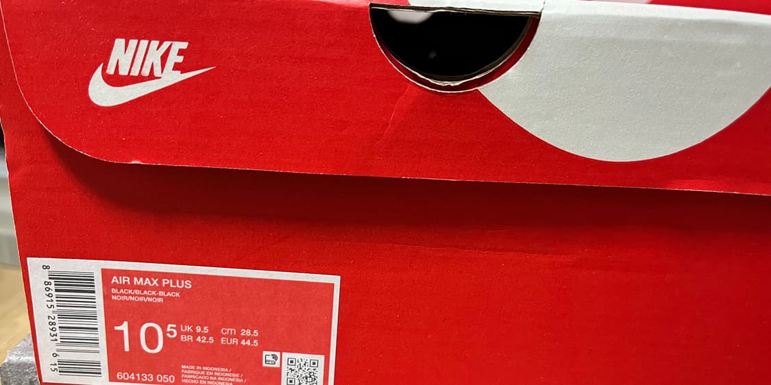 에어맥스플러스 트리플블랙 285 상품이미지2