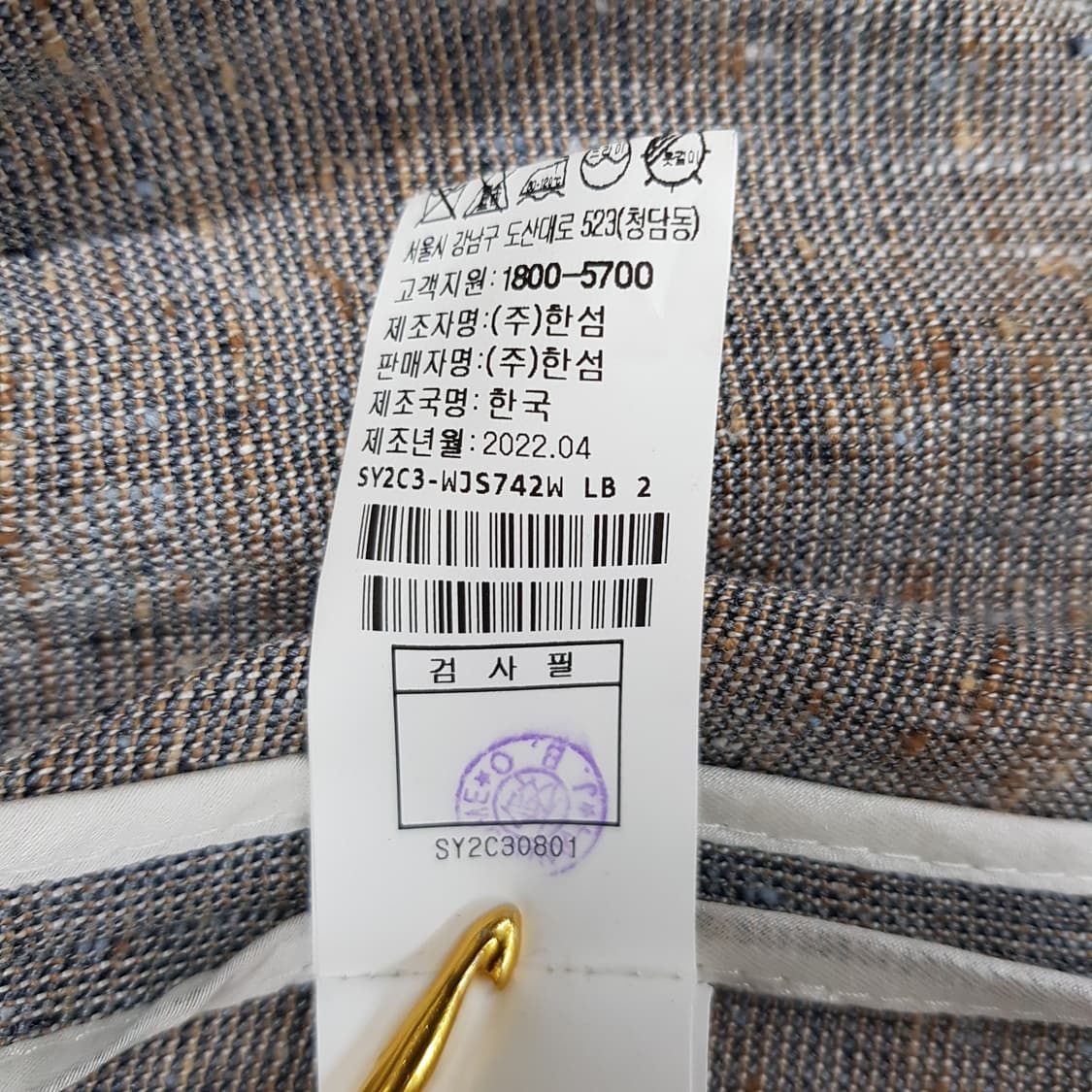 한섬 시스템 2022 린넨 블렌드 체크 테일러드 자켓 82-94-160 상품이미지9
