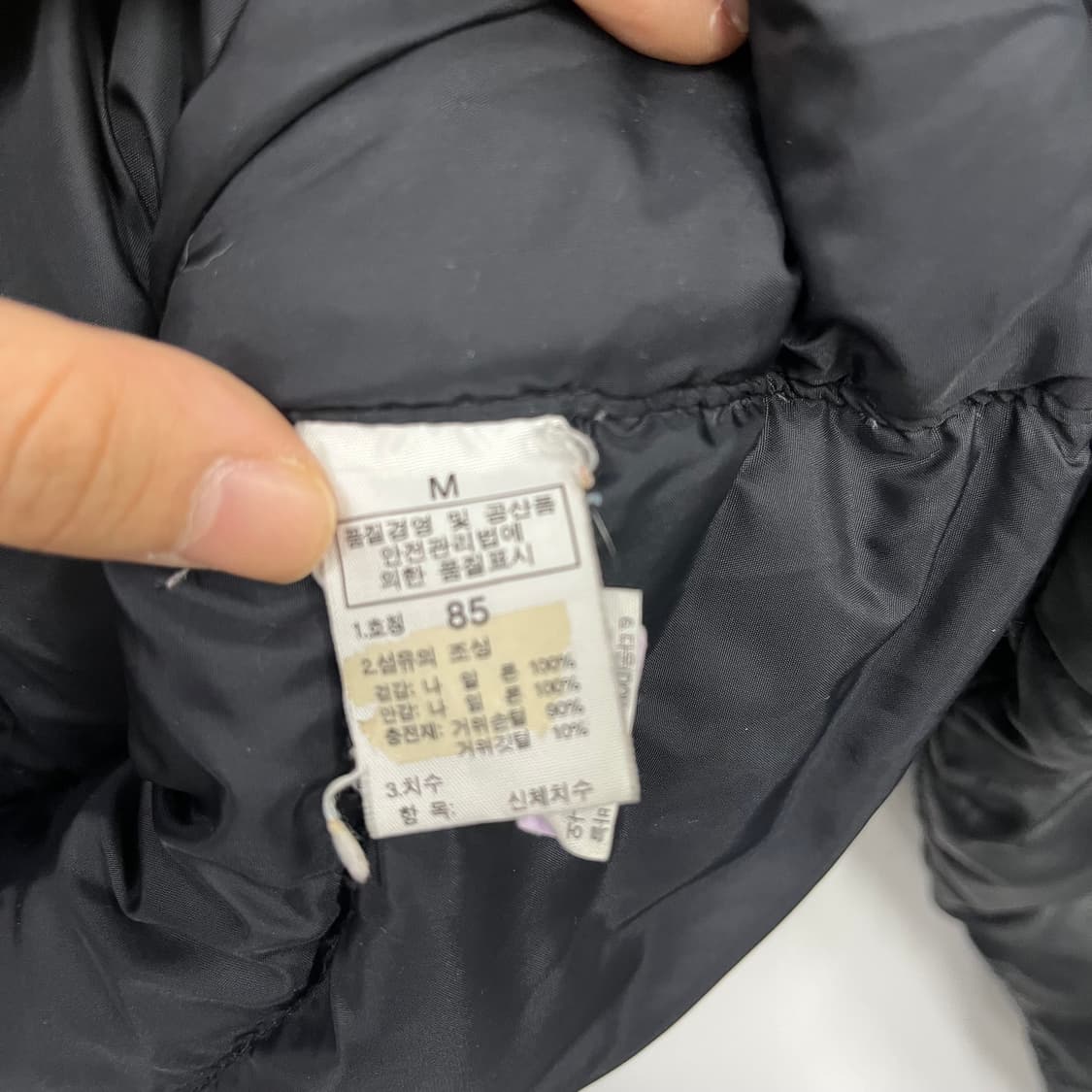 노스페이스 블랙 숏패딩 상품이미지5