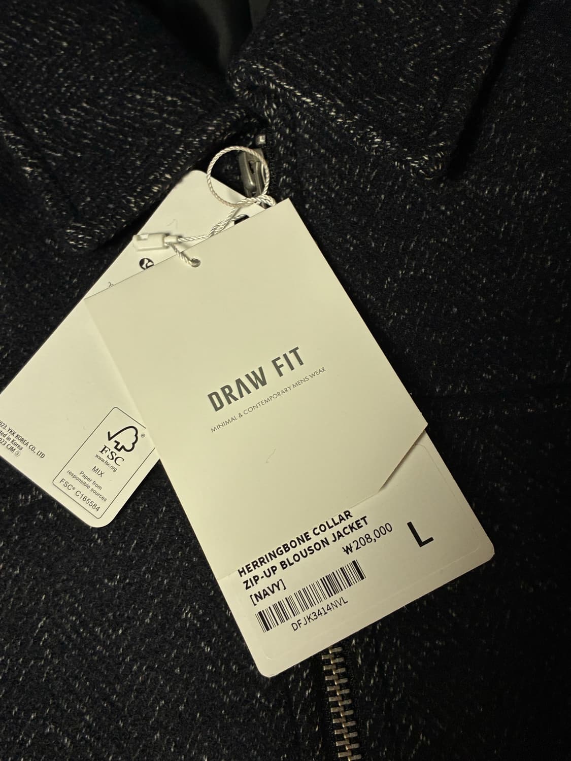 (새상품)(L) 드로우핏 헤링본 카라 집업 블루종 자켓 [NAVY] 상품이미지10