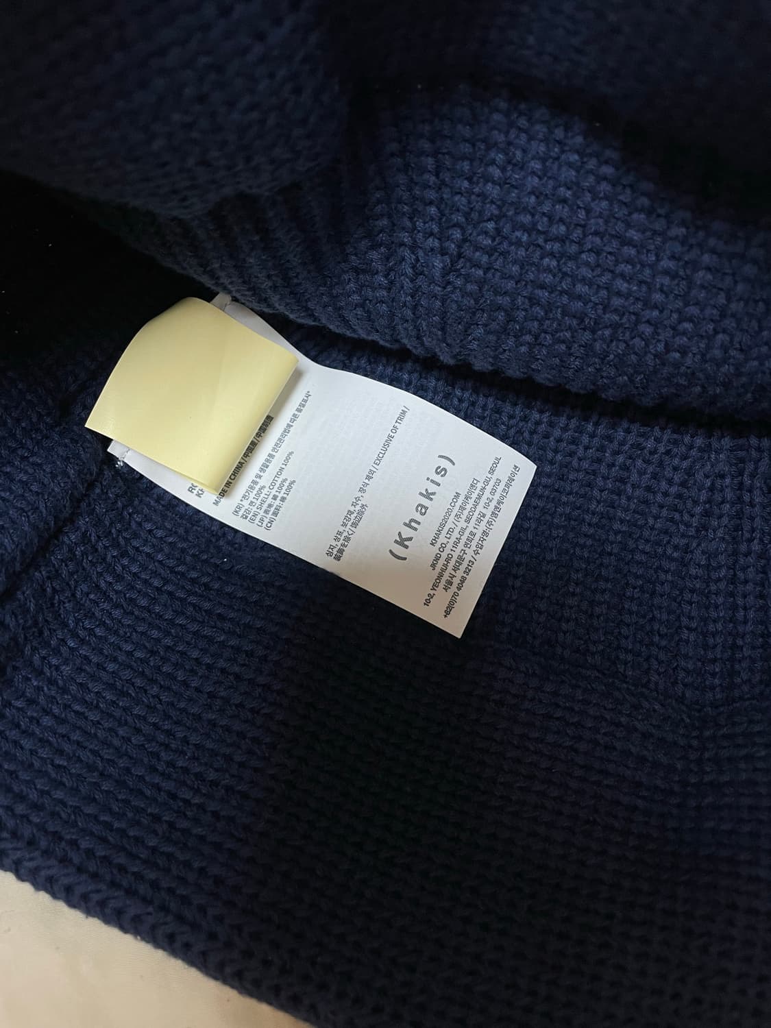 카키스 Roam knit Hat Navy 상품이미지4