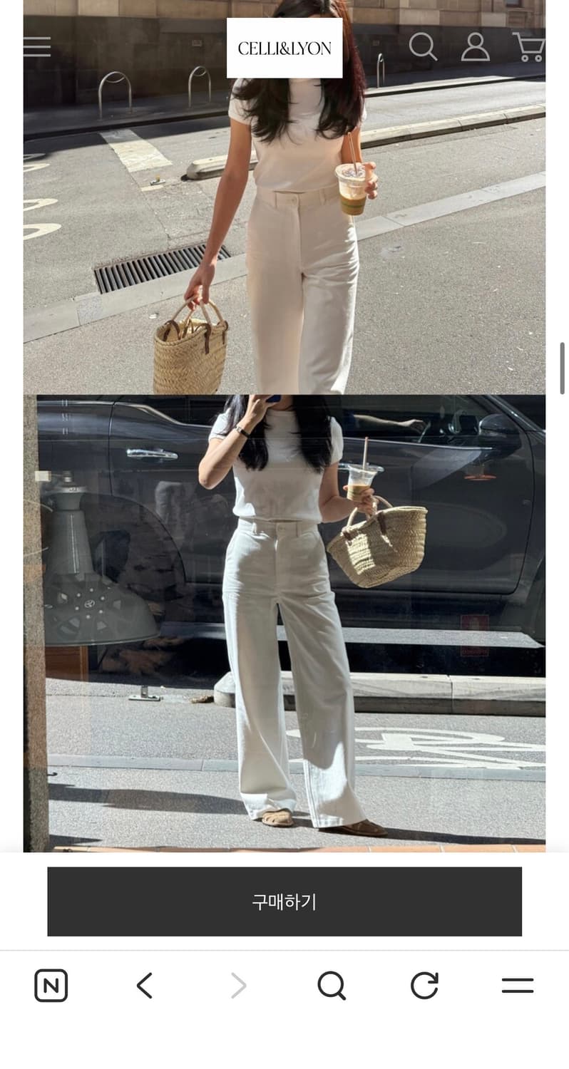 셀리앤리옹 코튼 와이드 팬츠 상품이미지3