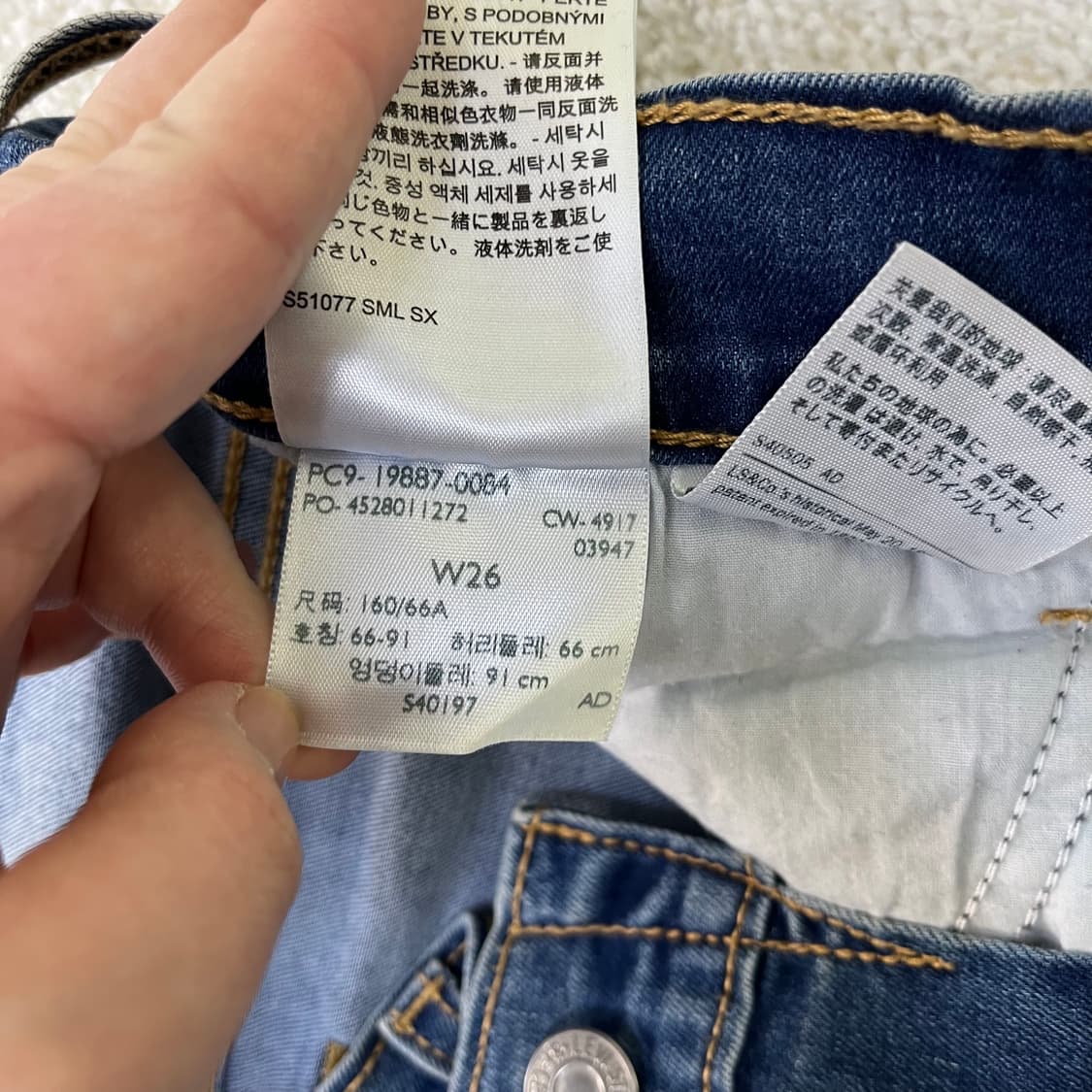 26 리바이스 여성 보이프렌드핏 데님 0330M 상품이미지4