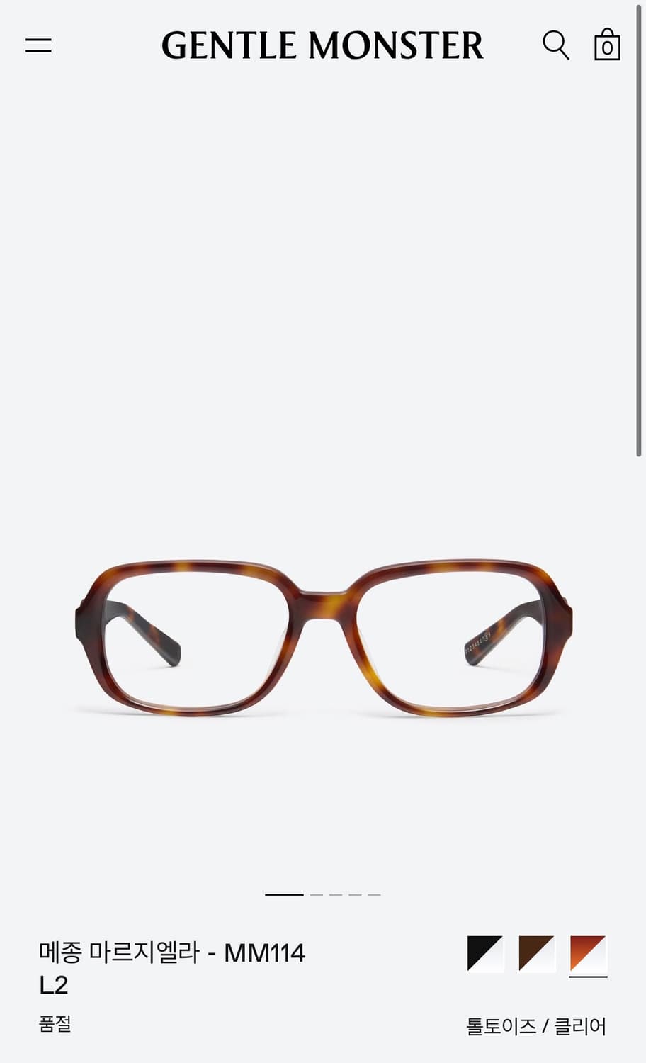 젠틀몬스터 mm114  상품이미지1