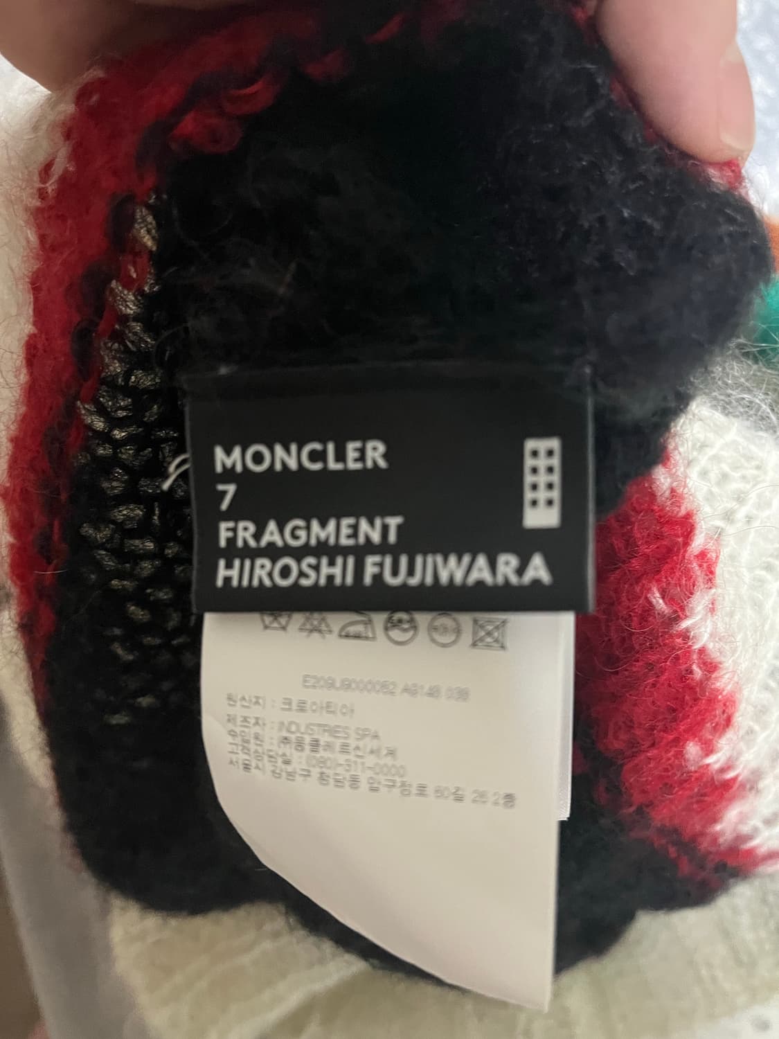 몽클레어 프라그먼트 후지와라히로시 니트 상품이미지5