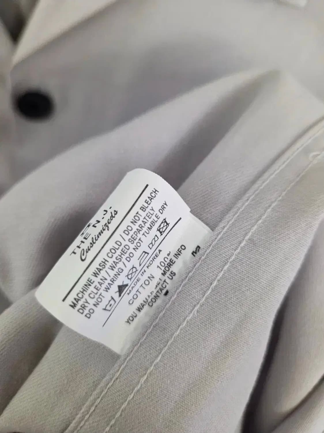 nj clothing company 자켓 상품이미지3