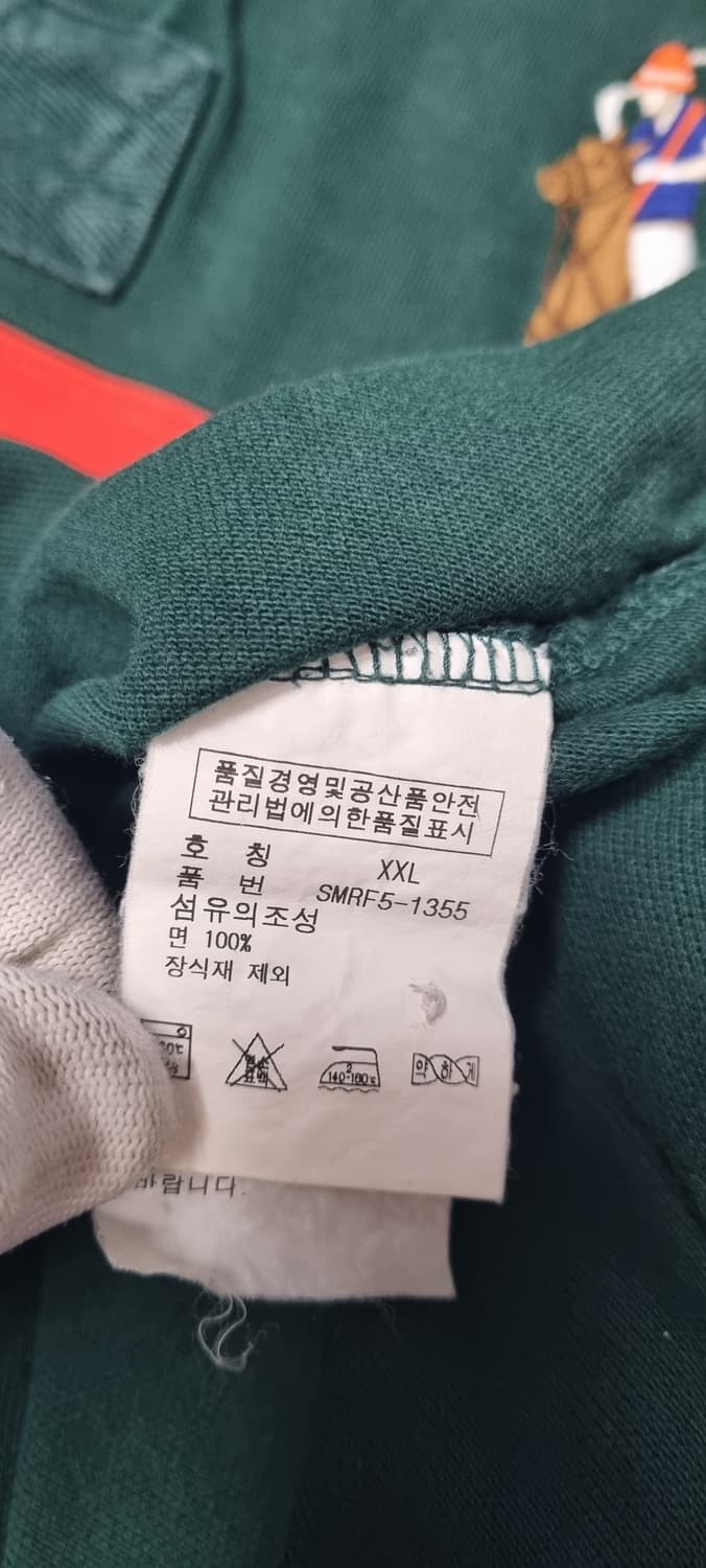 (상품준비중)폴로 빅포니 치프키프 PK티XXL 상품이미지6