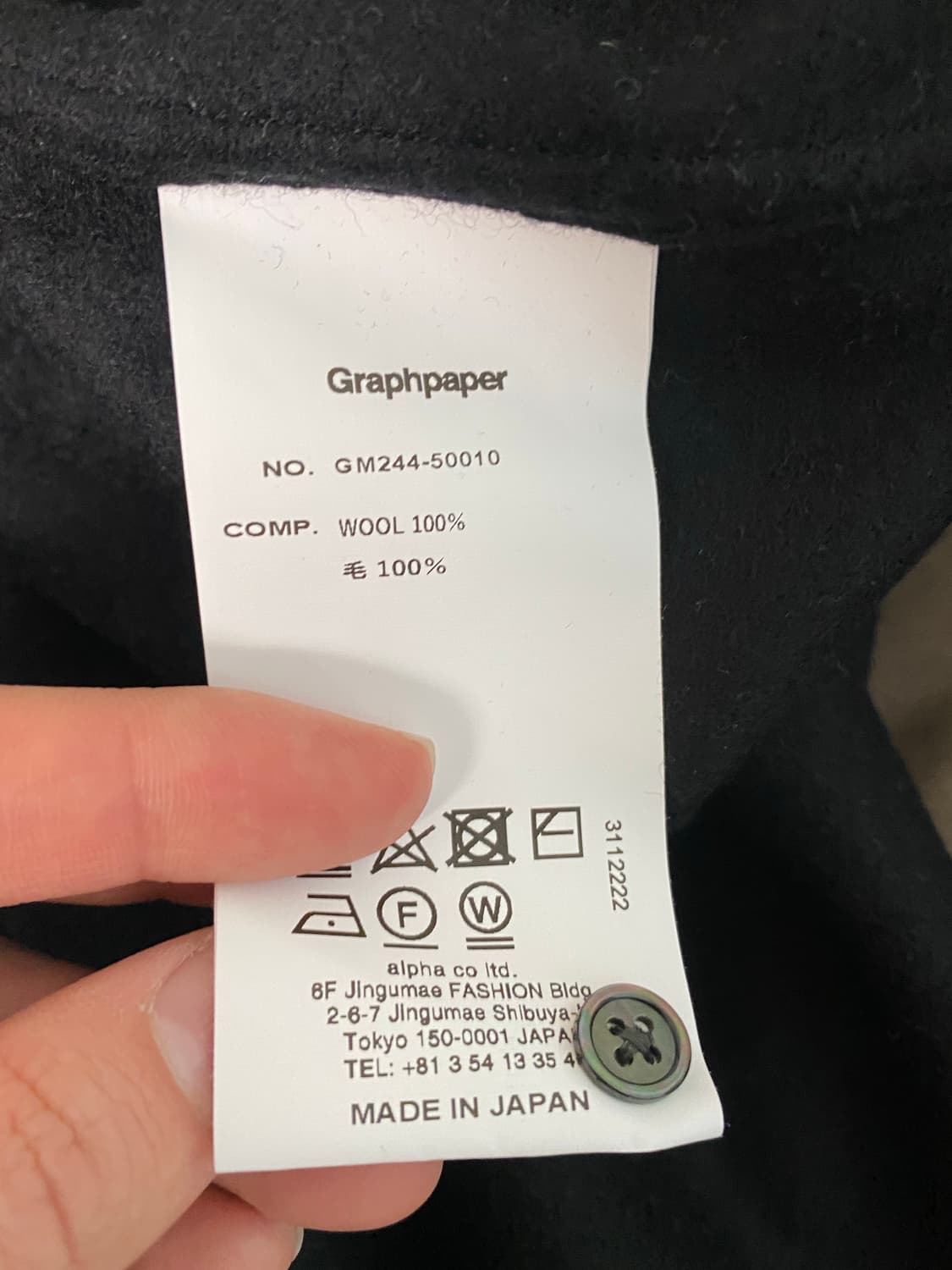 Graphpaper Wool Oversized shirt 2사이즈 상품이미지6