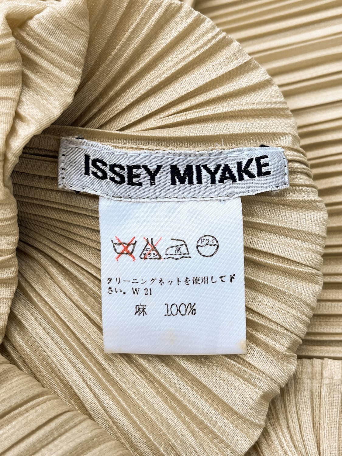 이세이 미야케 린넨 플리츠 원피스 상품이미지5