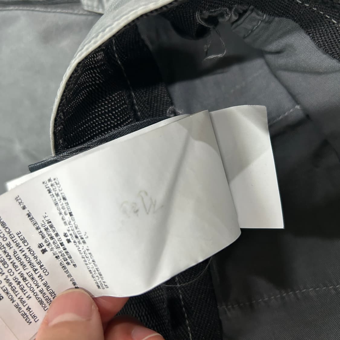 스톤아일랜드 그레이 카고 포켓 팬츠 31 상품이미지4