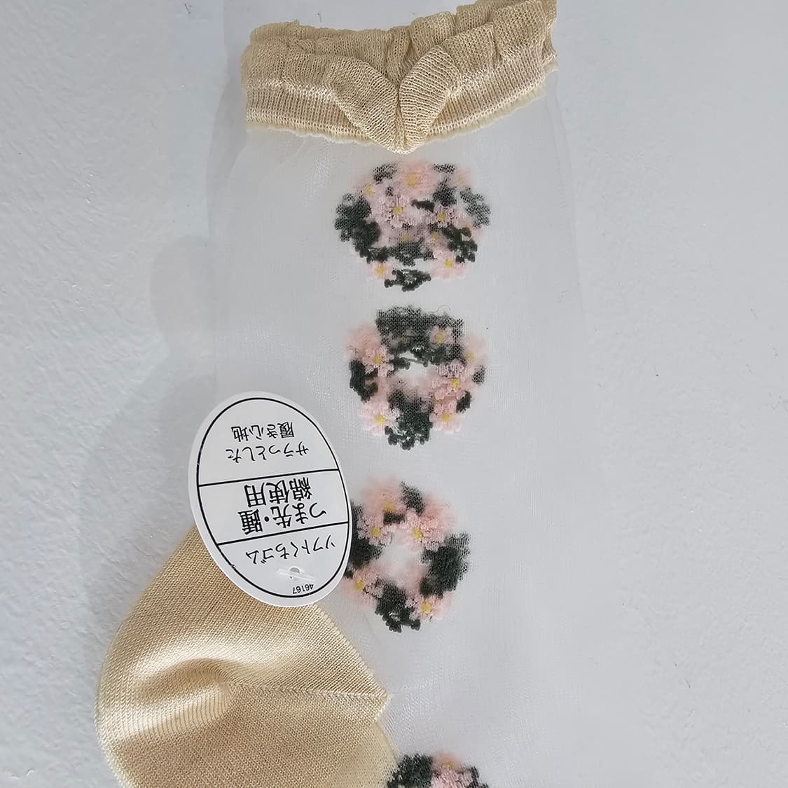 HANAE MORI 플라워 패턴 시스루 양말 스타킹 상품이미지3