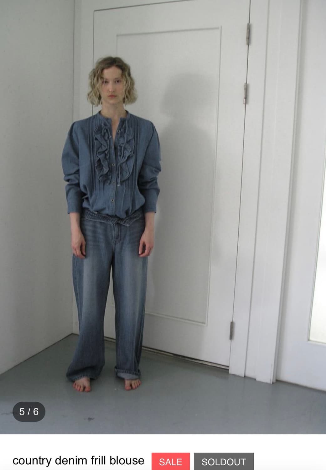 에옹쓰 데님 프릴 블라우스 상품이미지4