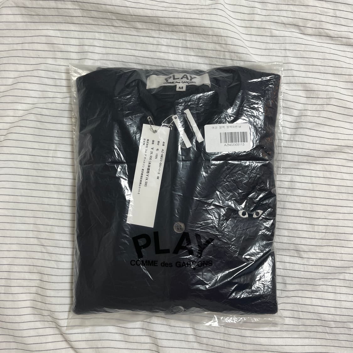 꼼데가르송 블랙와펜 가디건 상품이미지8