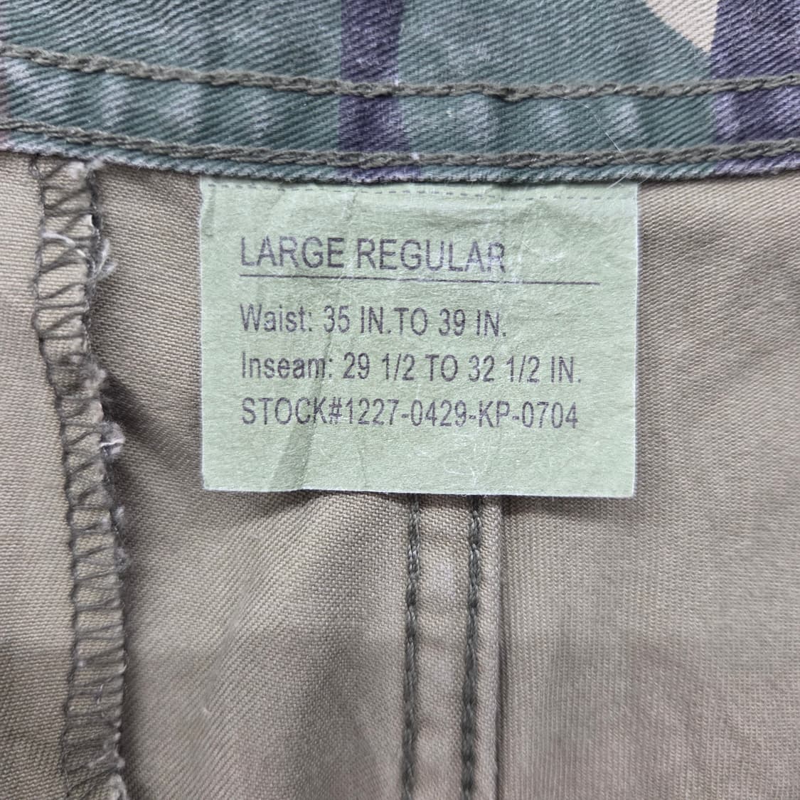 usa army 밀리터리 카고 바지 허리39in 상품이미지4