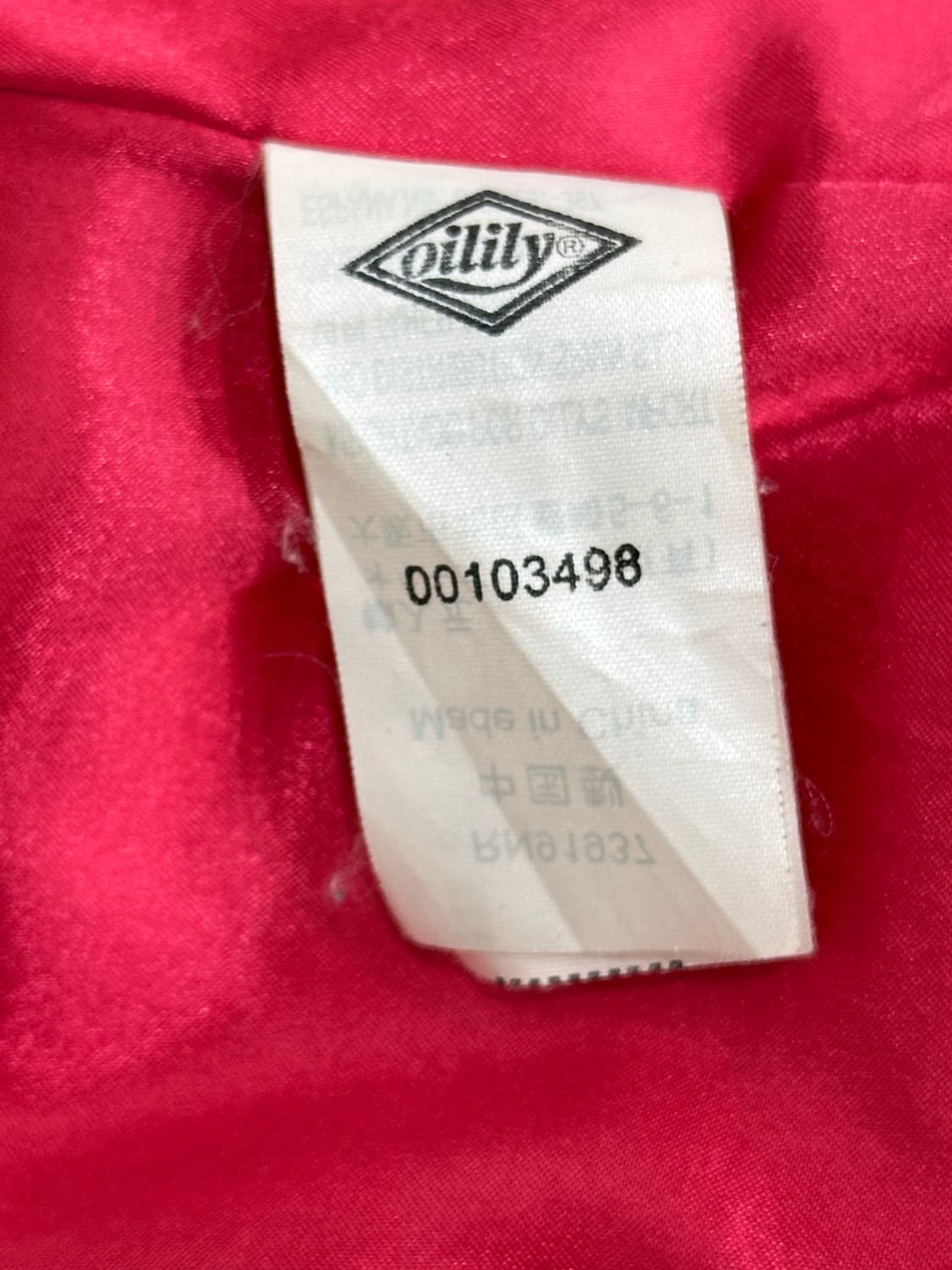 오일릴리 후드 패딩 상품이미지9