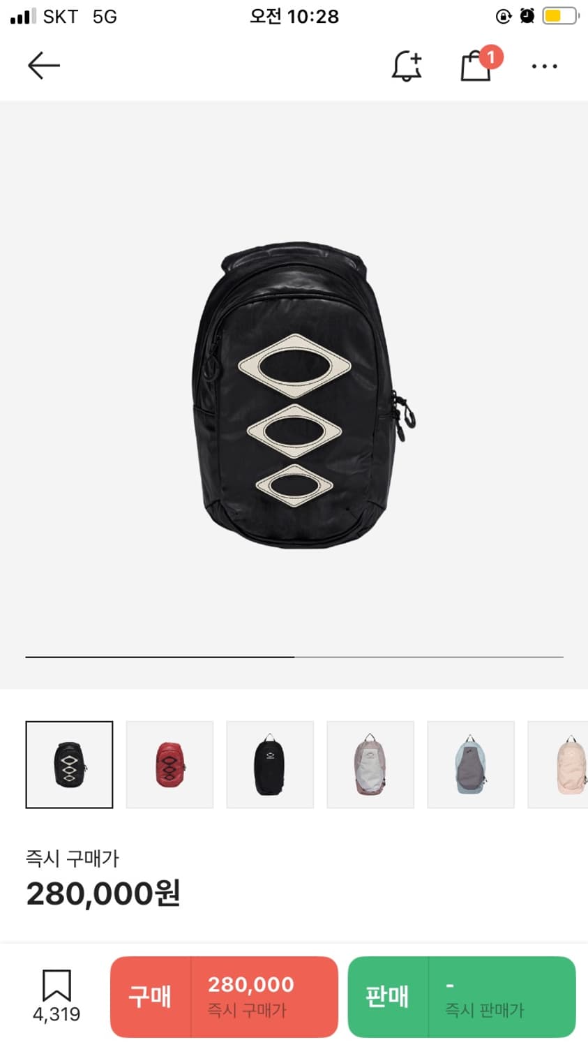 Mischief Rhombus Mini Backpack Black 상품이미지1