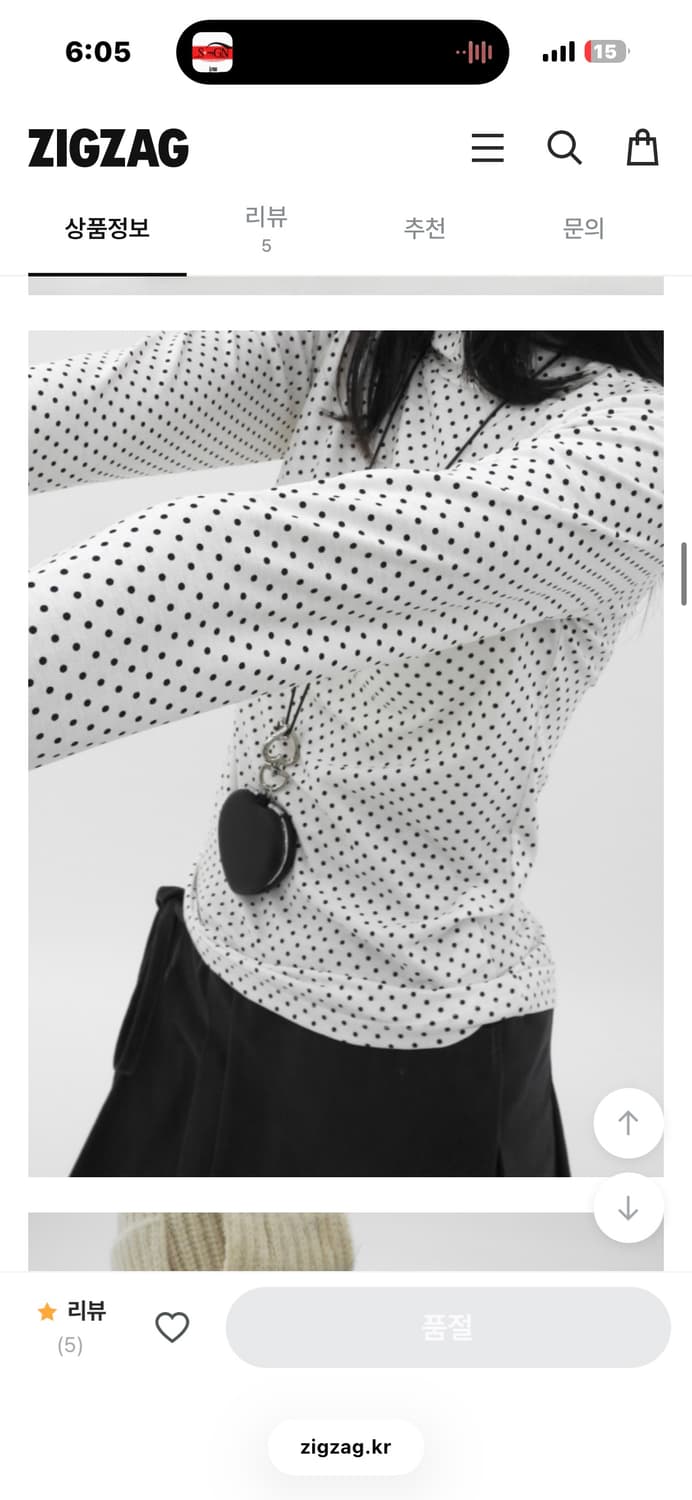 화이트 도트 목폴라티 롱슬리브 상품이미지2