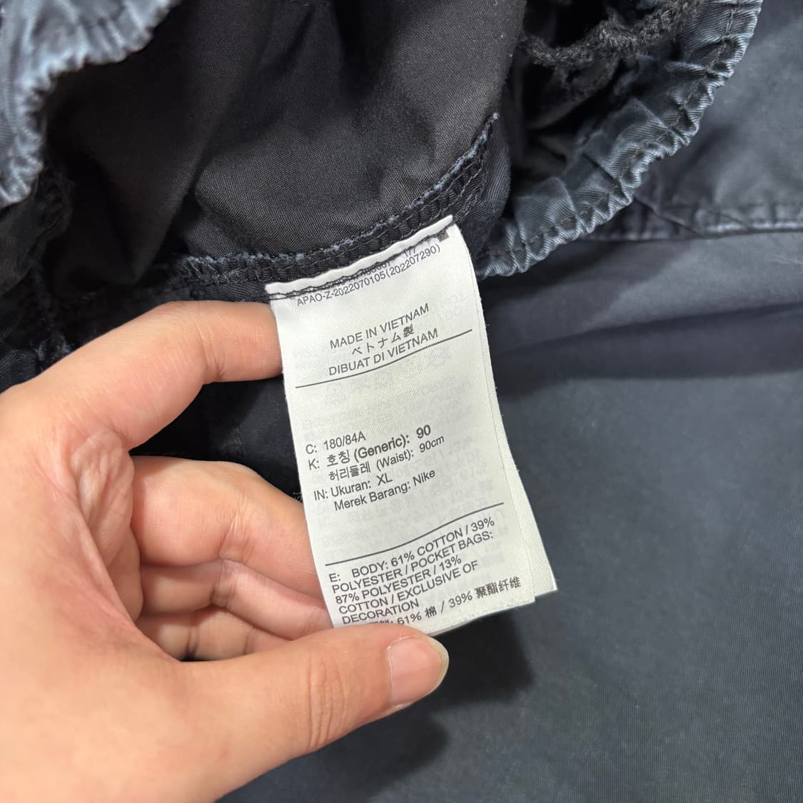 XL 나이키 먹색 밴딩 코튼팬츠 상품이미지5