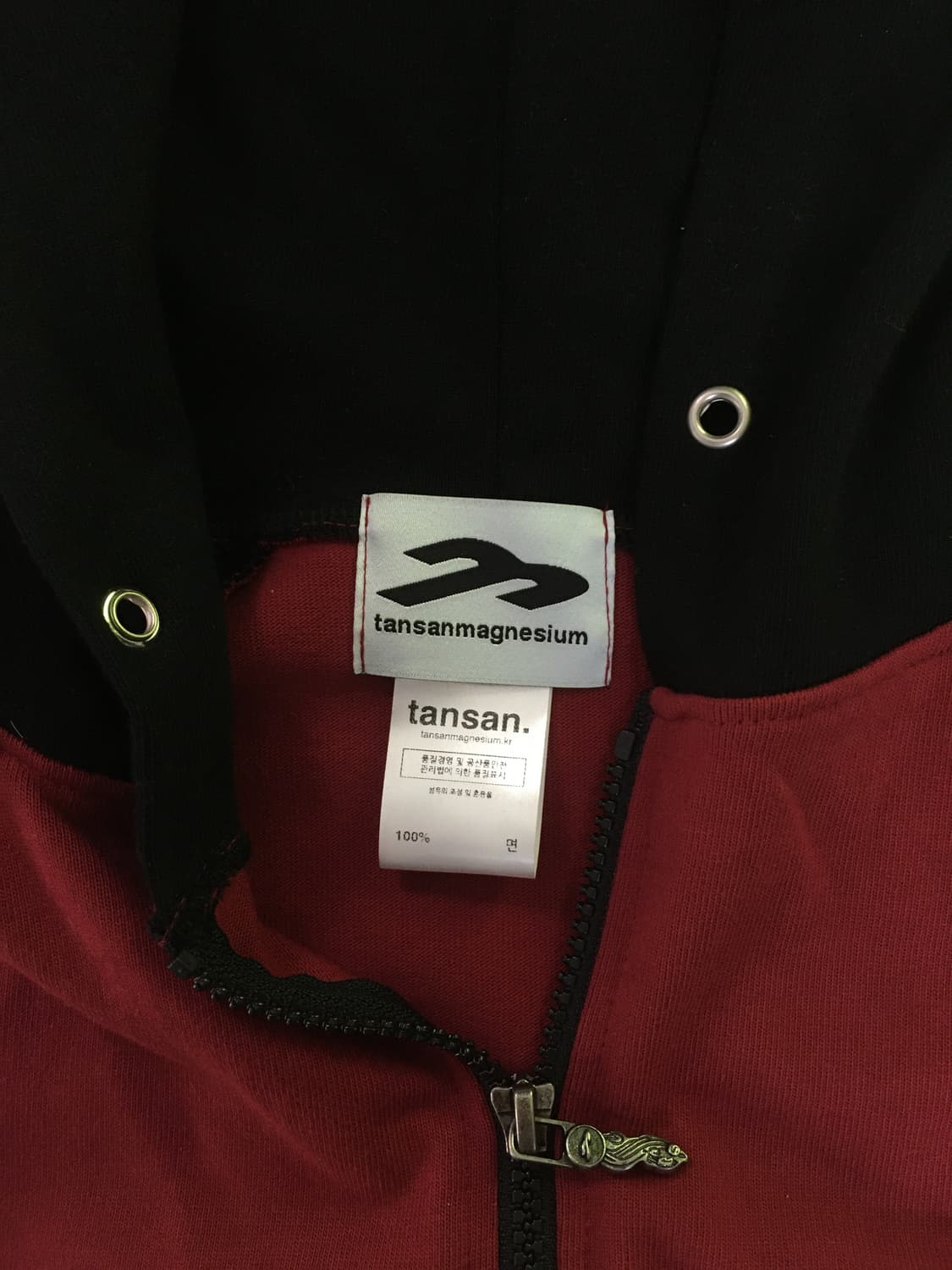 탄산마그네슘 후드집업 상품이미지4