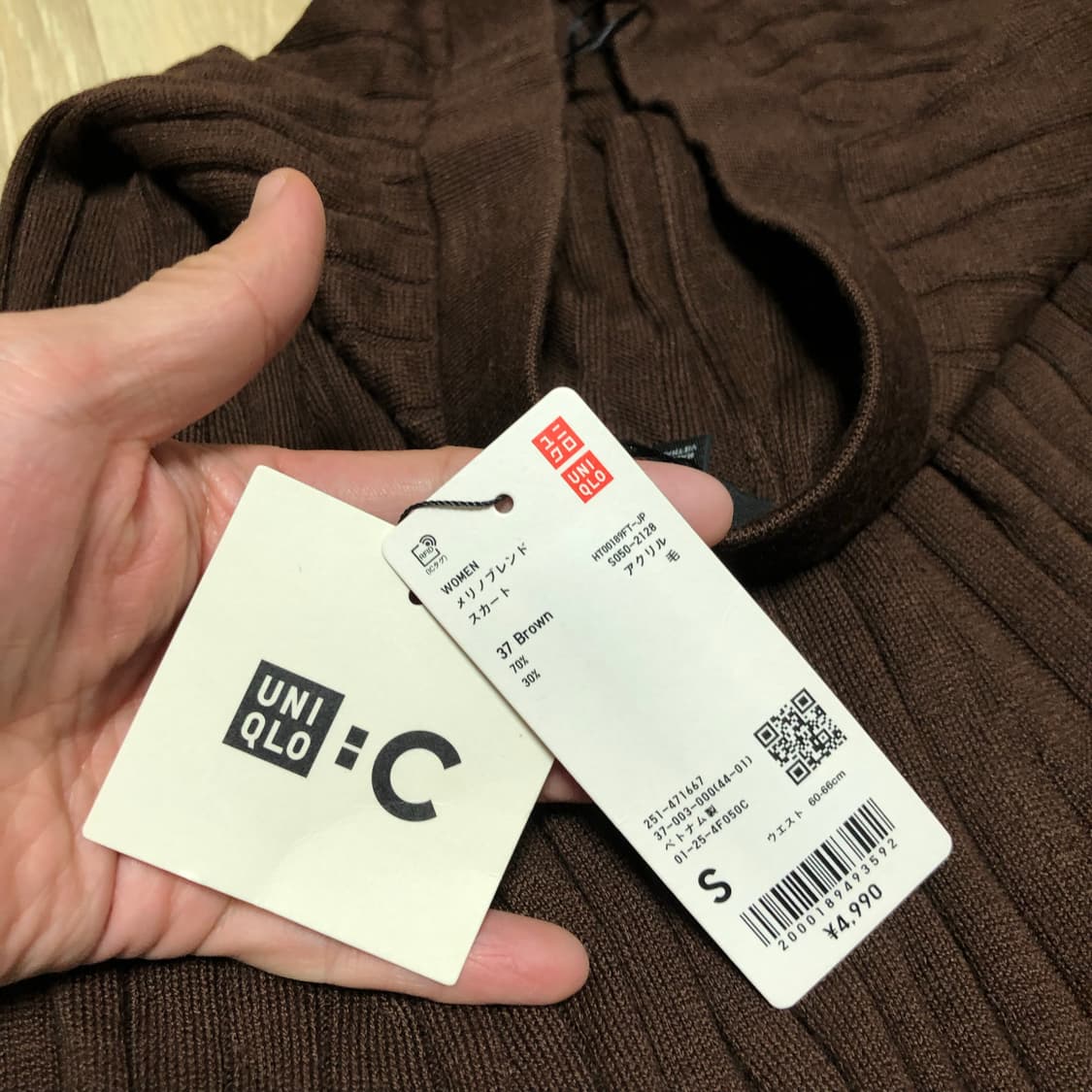 (우먼스 S) 새상품 유니클로 C 플리츠 롱 스커트 메리노 블렌드 스커트 상품이미지7