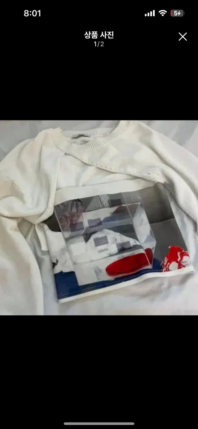 디와이도샵 탱크탑 상품이미지1