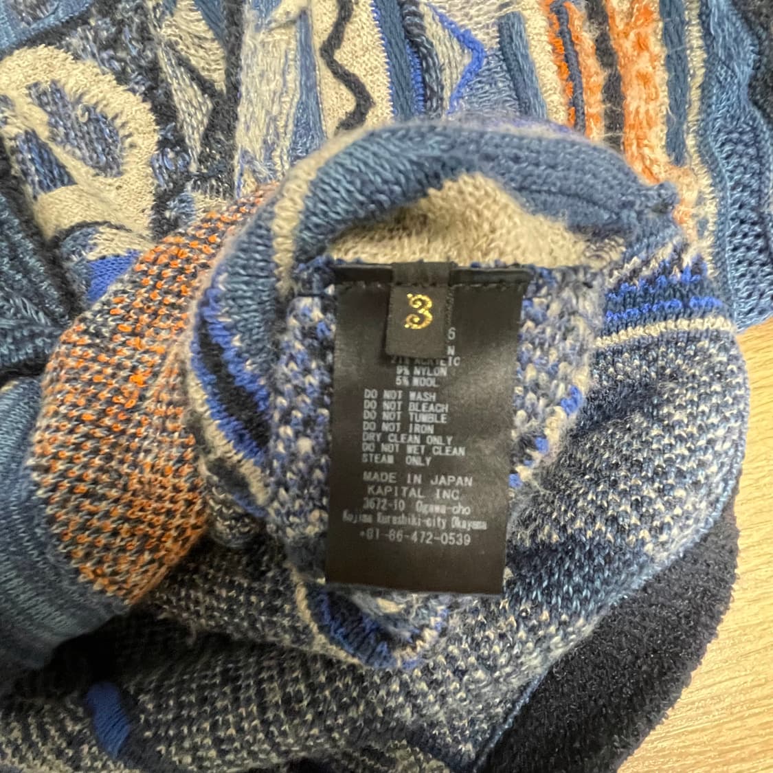 kapital 가우디 니트 3사이즈 상품이미지4