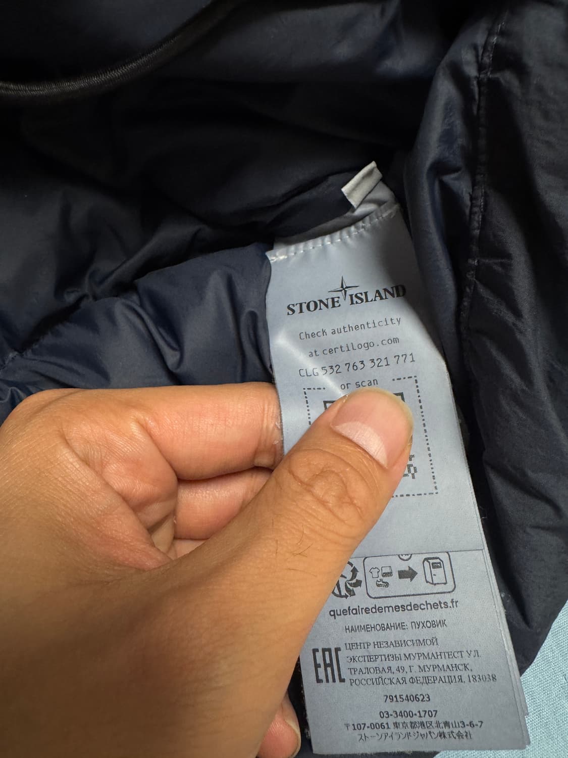 스톤아일랜드 23fw 크링클랩스 논후드 숏패딩 xxl v0020 상품이미지6