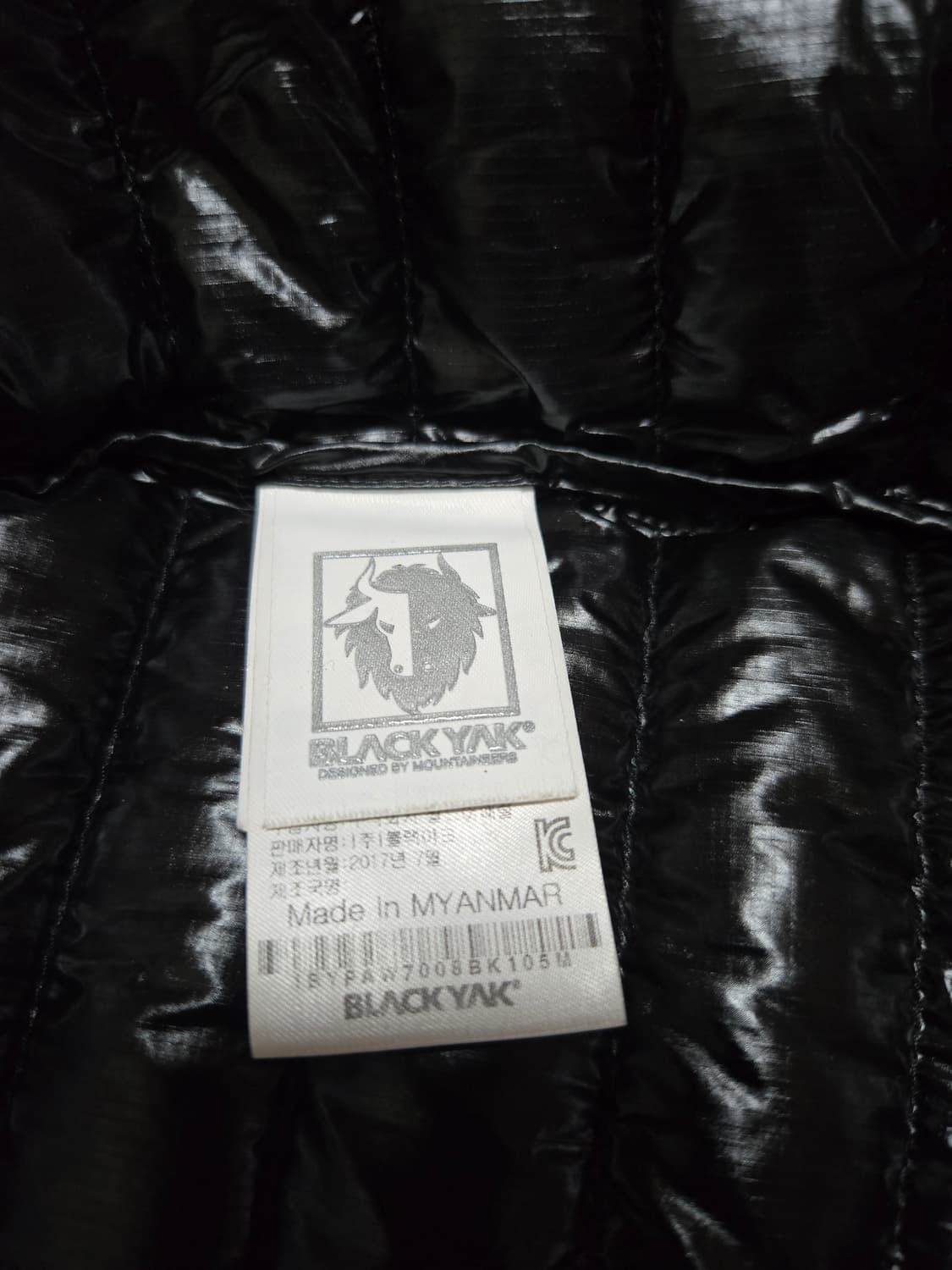 블랙야크 남성 구스다운 퀼팅 경량 패딩 상품이미지7