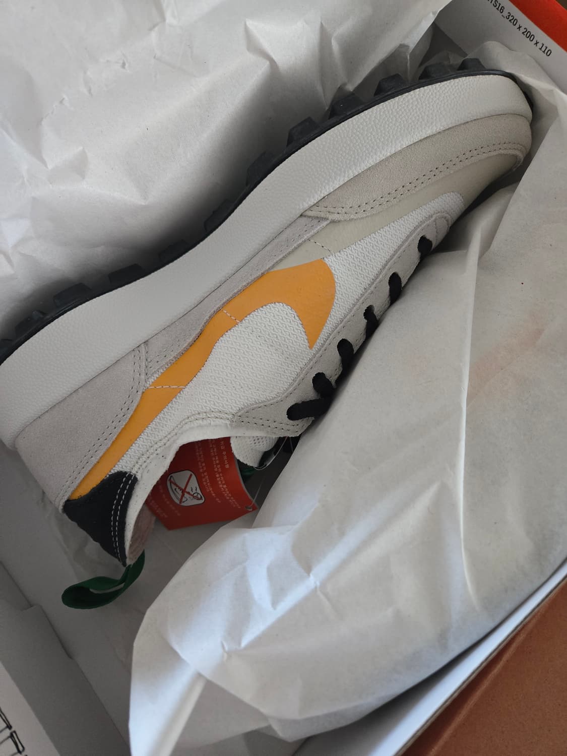 Tom Sach나이키 톰 삭스 제너럴 퍼표즈 슈 Bricolage 245 상품이미지1