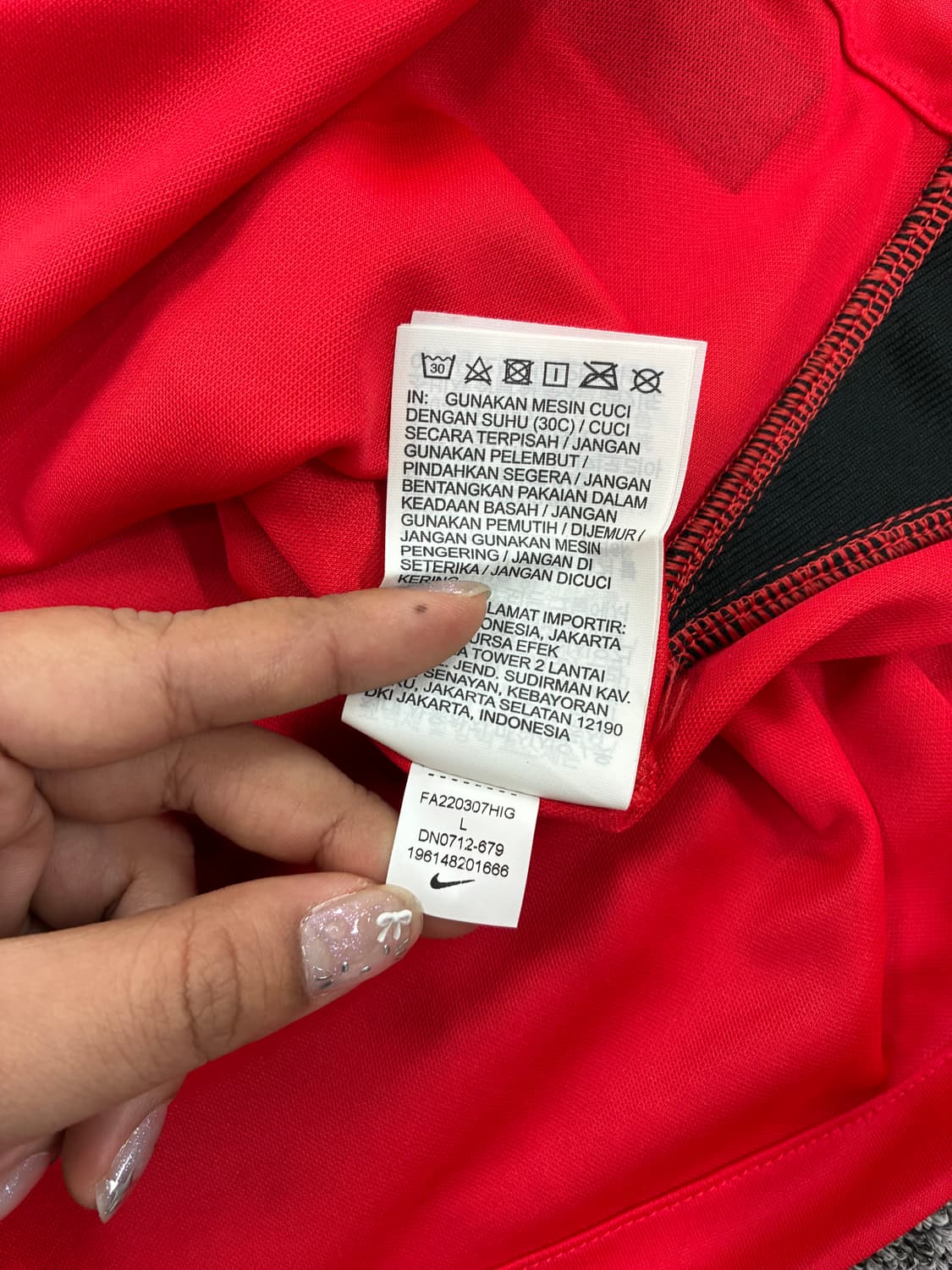 나이키 22-24 코리아 국대 유니폼 L 상품이미지7