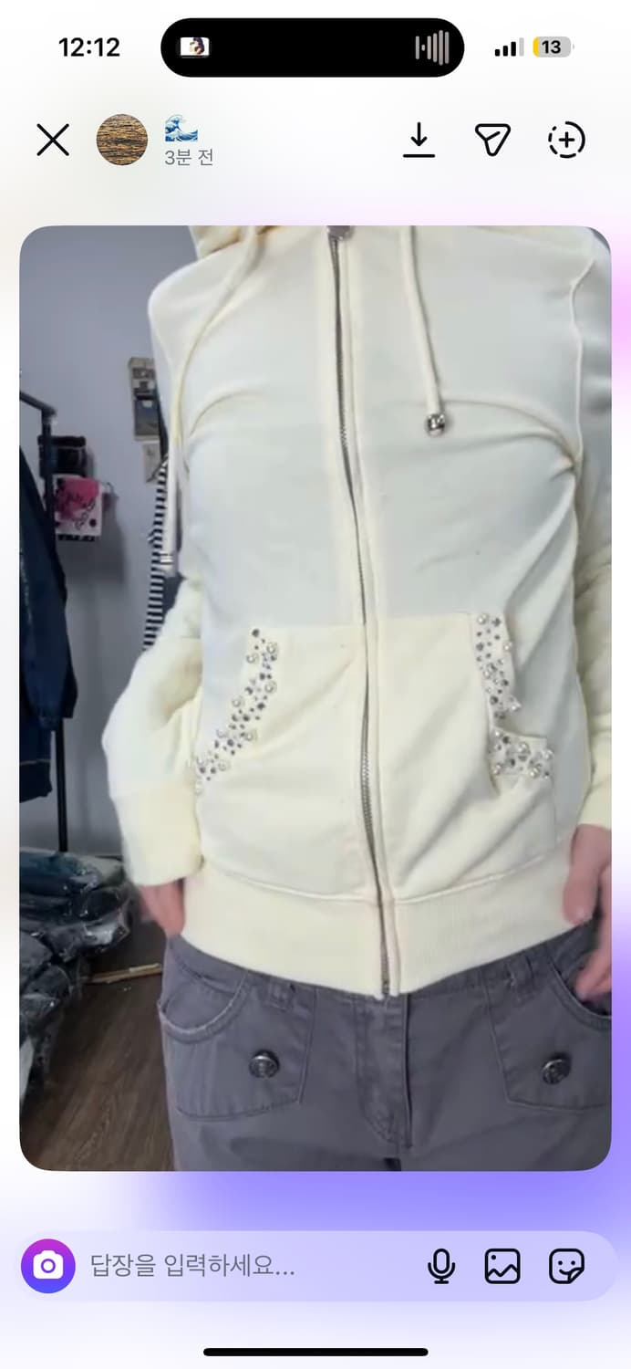 차일드매거진 코디셋  상품이미지1