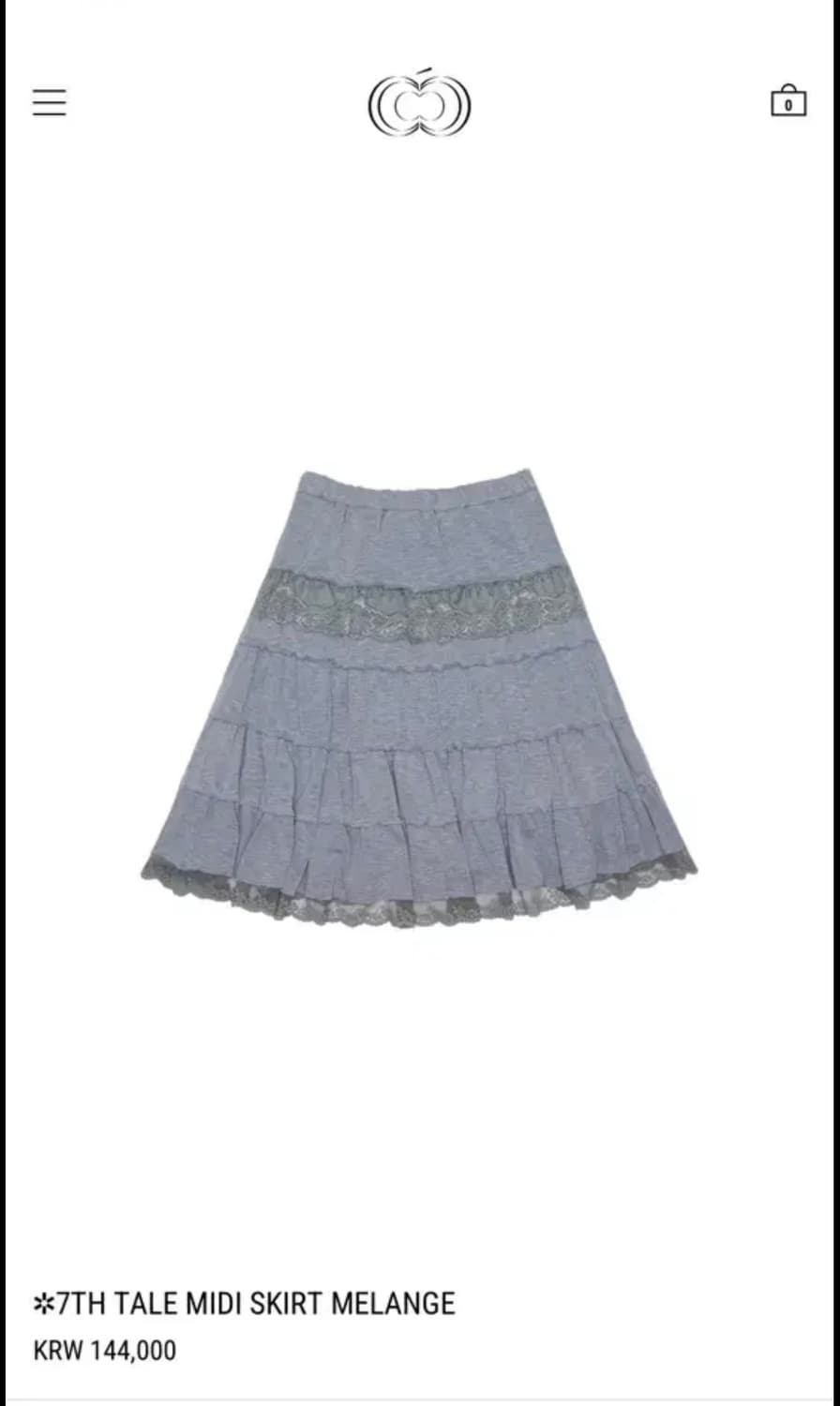 콜로신스 테일 레이스 스커트 상품이미지1