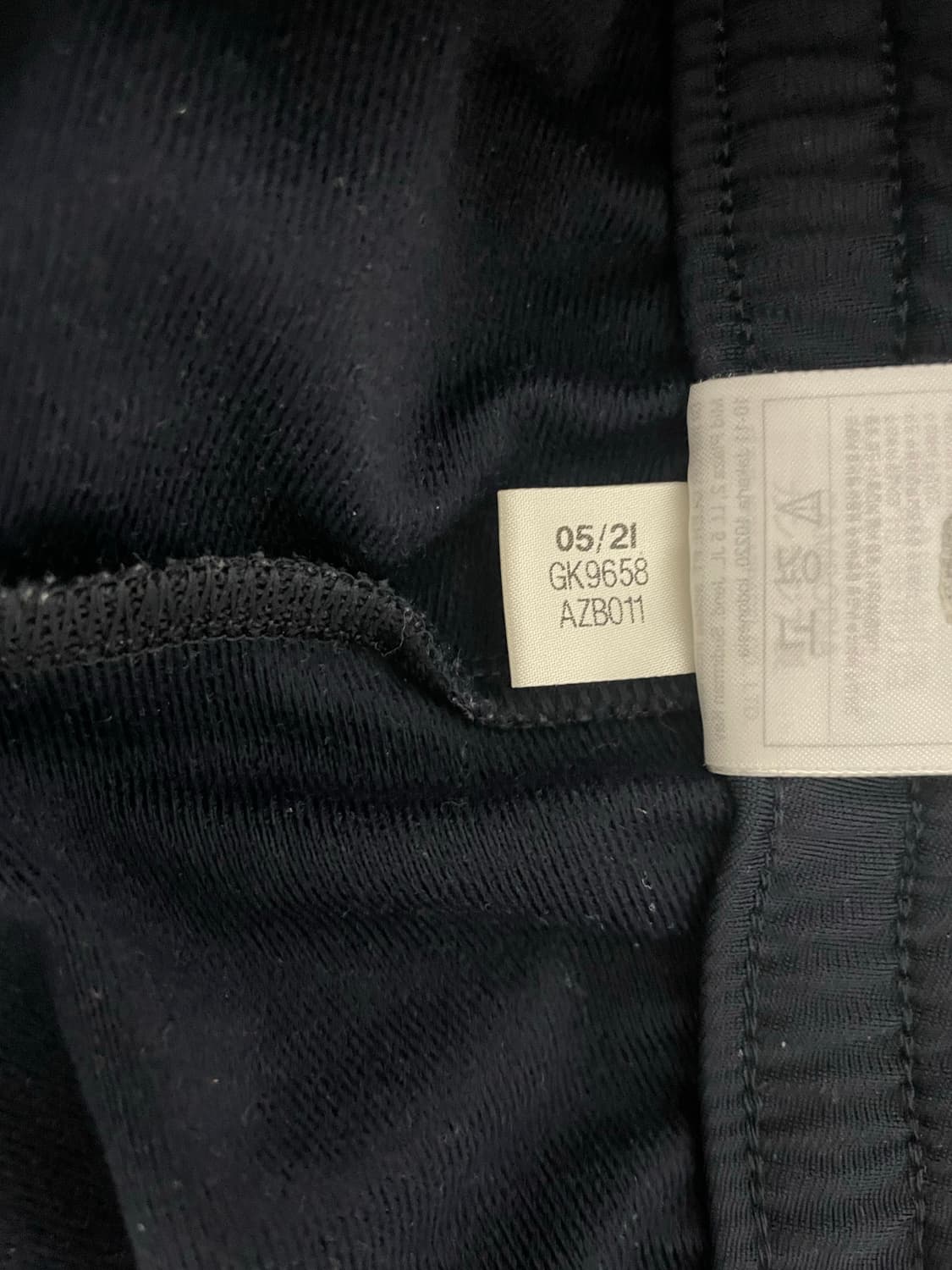 아디다스 트레이닝 팬츠 네이비 상품이미지8